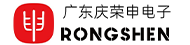 佛山市庆荣申电子有限公司